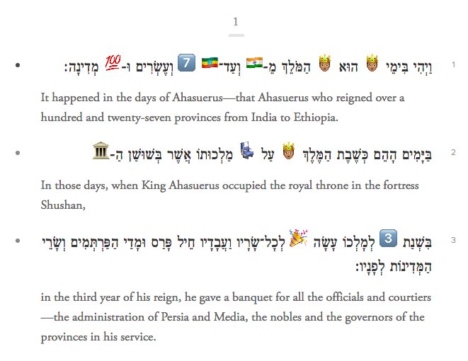 SefariaProject's tweet photo. It's here... what you hadn't realized you'd been waiting for: the first ever Emoji Megillah: https://t.co/fIsb49by8O.

Have a #Purim 😃 ! https://t.co/Ji2btEnz6f