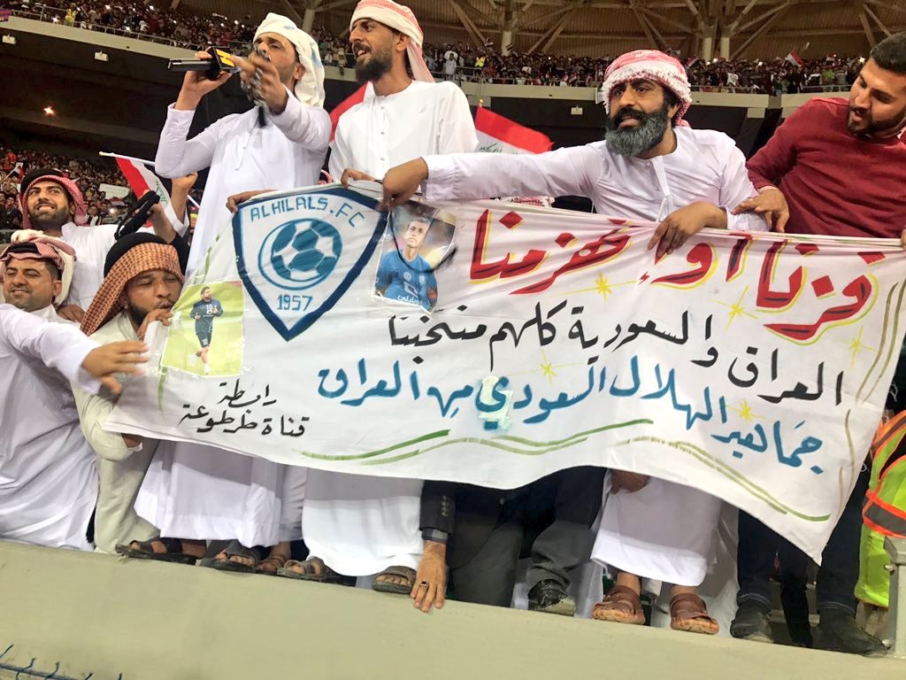 Qi3iQ's tweet photo. رابطه عشان النادي الهلال السعودي بالعراق 🤗
خييييير رابطه للاهلي مافي 😒😖
مو مهم بالتوفيق للفريقين 

#السعودية_العراق 
#السعوديه_العراق_قلب_واحد
#دارك_يالأخضر https://t.co/1EtH7fMbga