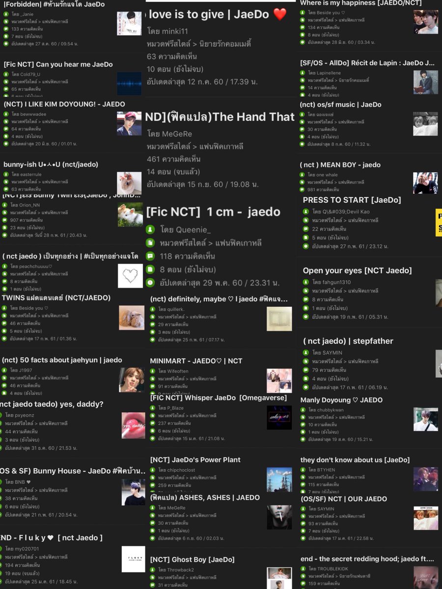 py , 𝘗𝘳𝘰𝘮𝘪𝘴𝘦 ໒꒱⋆꙳ tweet media