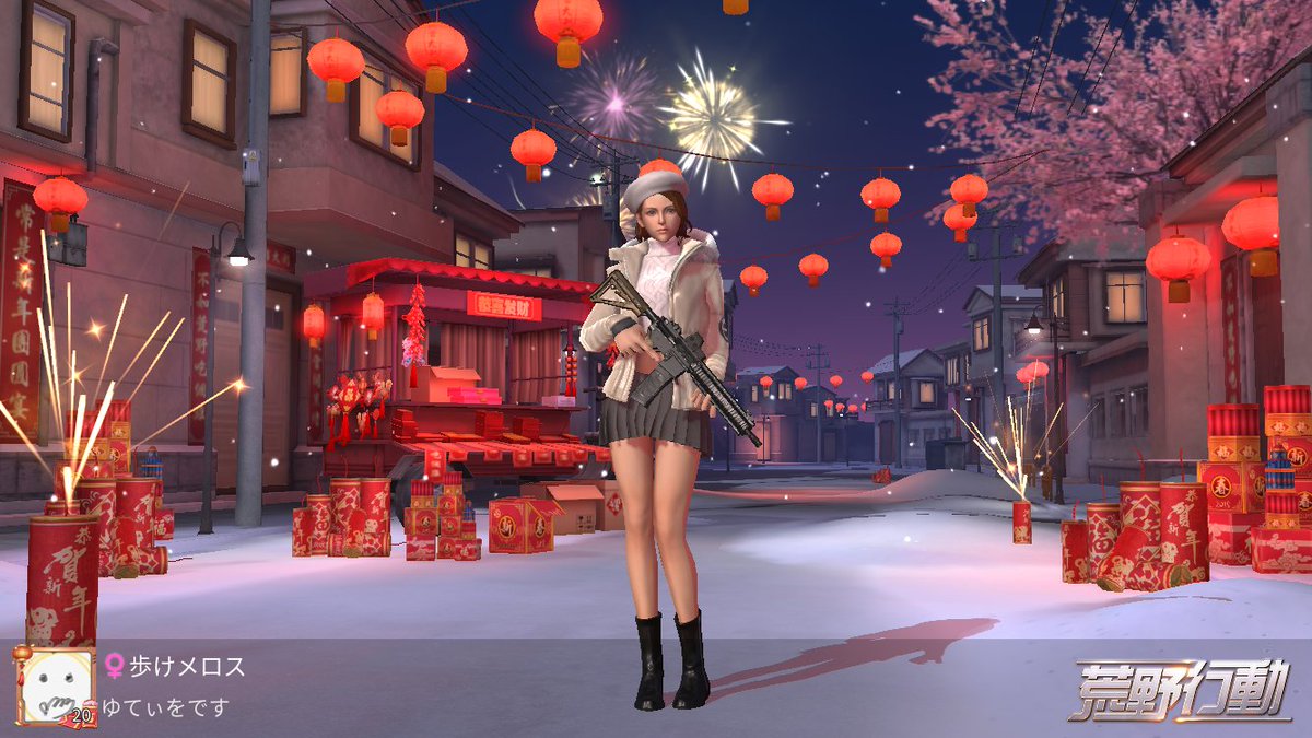 仮想通貨情報 tweet media