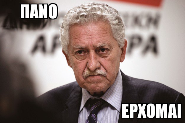 Προβολή εικόνας στο Twitter