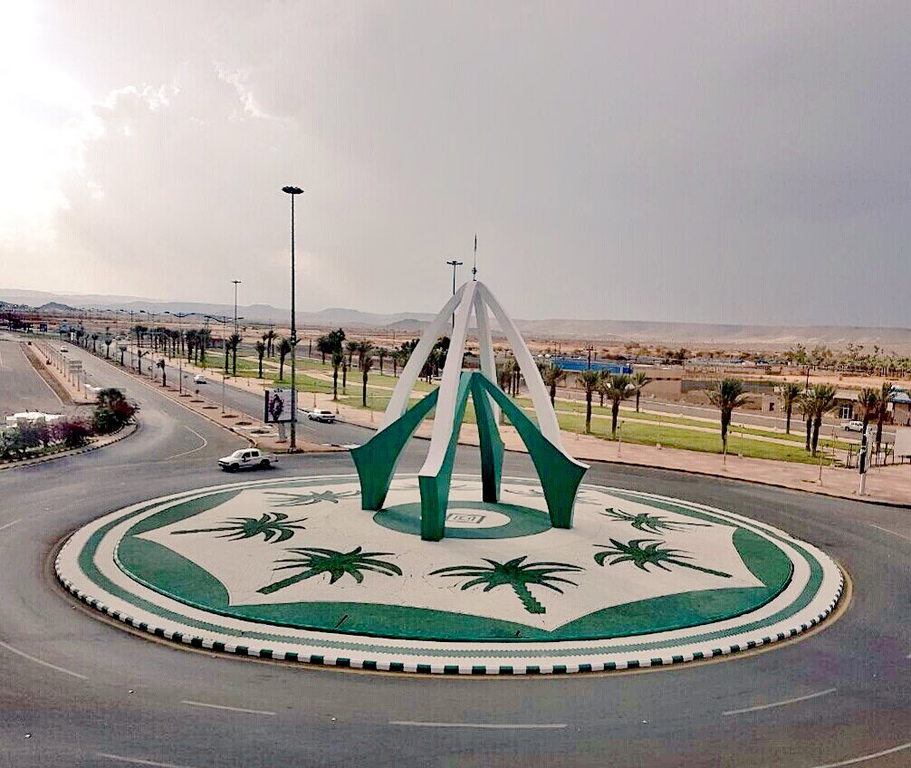 نتيجة بحث الصور عن ‪traffic circle‬‏