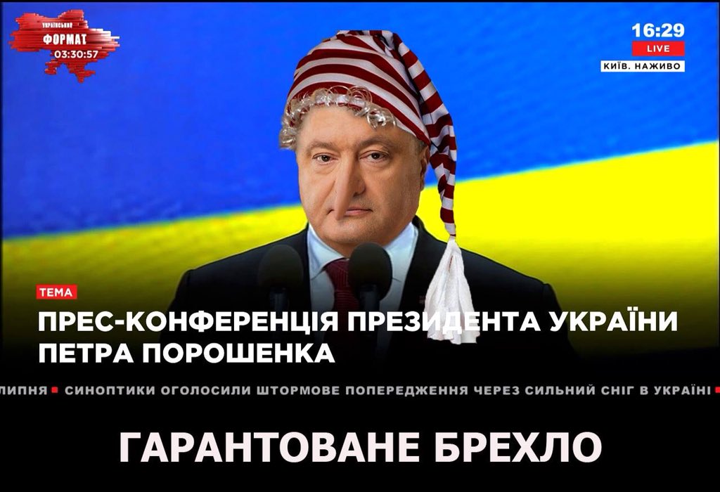 Гонтарева не з'явилася в Раду для звіту - Цензор.НЕТ 8090