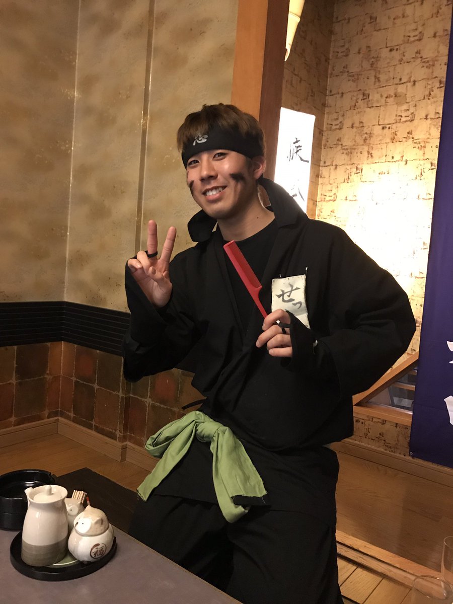 戦国個室居酒屋戦 Twitter Search