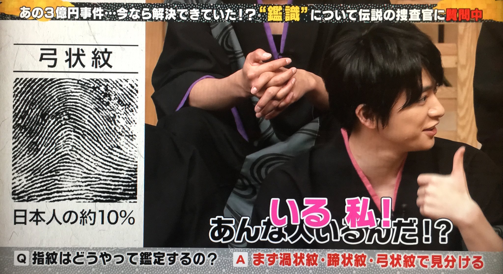 名無しちゃん、 on X: 
