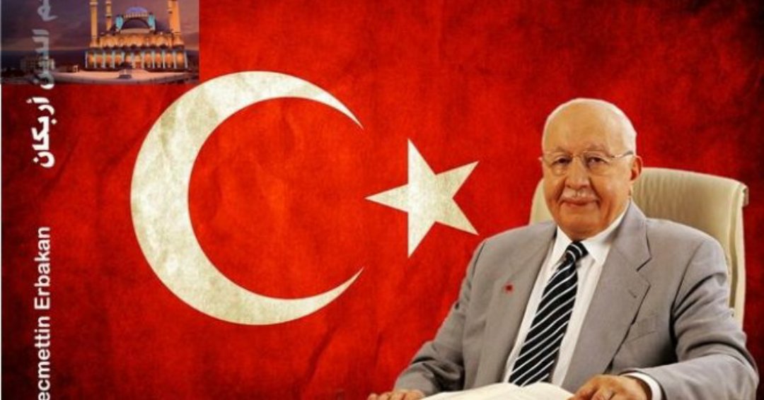 Rahmetli ERBAKAN ne güzel söylemiş.

'Namaz dinin direği,
Cihad ise zirvesidir.
Biz siyaset değil, cihad yapıyoruz' 
#BananeAvrupadan