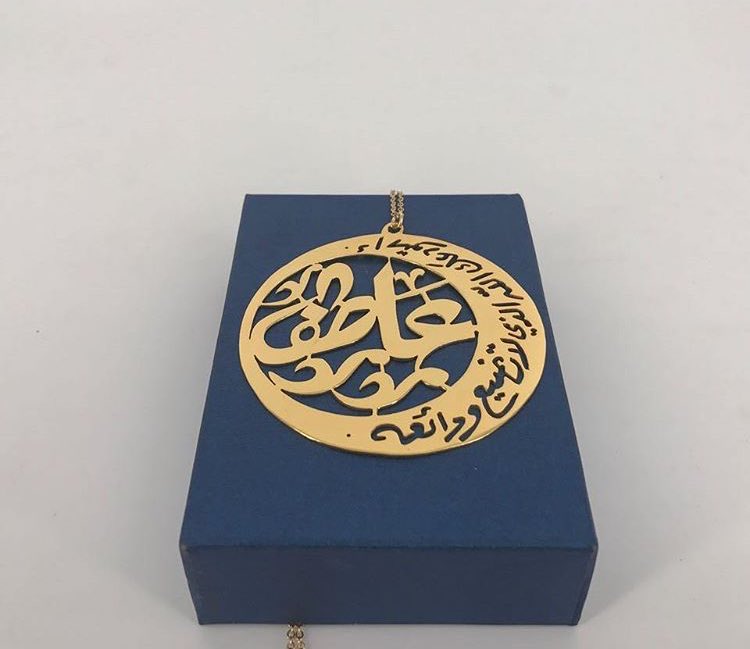 #فلسطينيه_تهاجم_الخليج #السعوديه_العراق_قلب_واحد #وش_أفضل_حساب_موثر_في_تويتر #حياتك25  #تحبك_الناس_لما