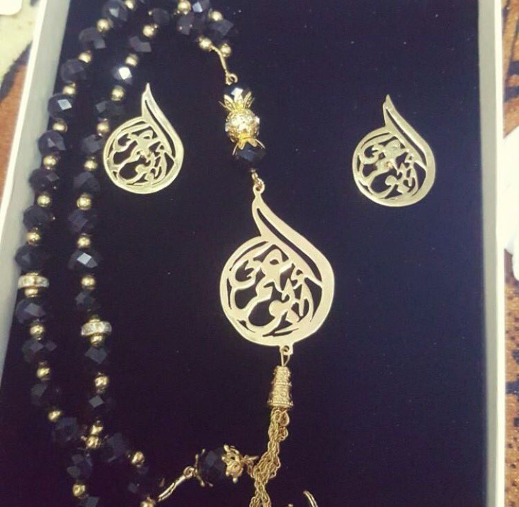 طقوم رجاليه تصلح كهدايا شبابية 
#السعوديه_العراق_قلب_واحد #صورة #مطليات #هدايا