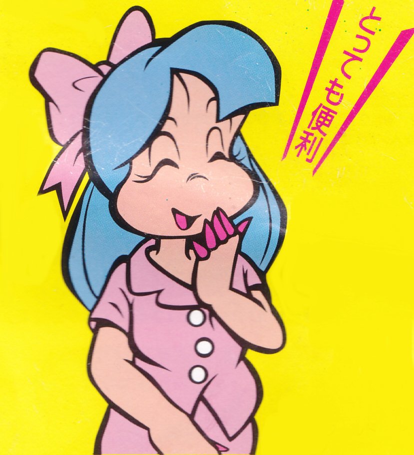 歩き目です Woory Tama レイクの良心 W T Co Hk9taeingx Twitter