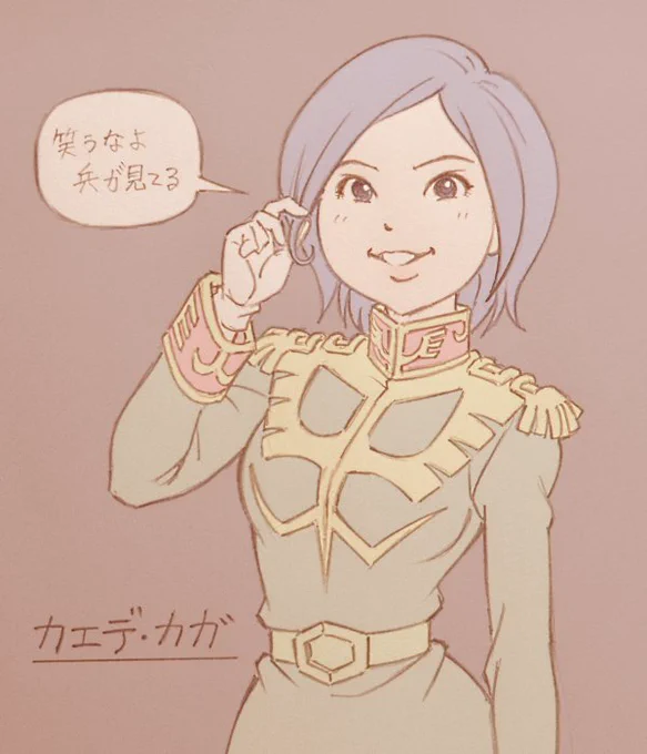 今日の落書き タケちゃんボールと過去絵のガルマ・カガ #60TRY部 