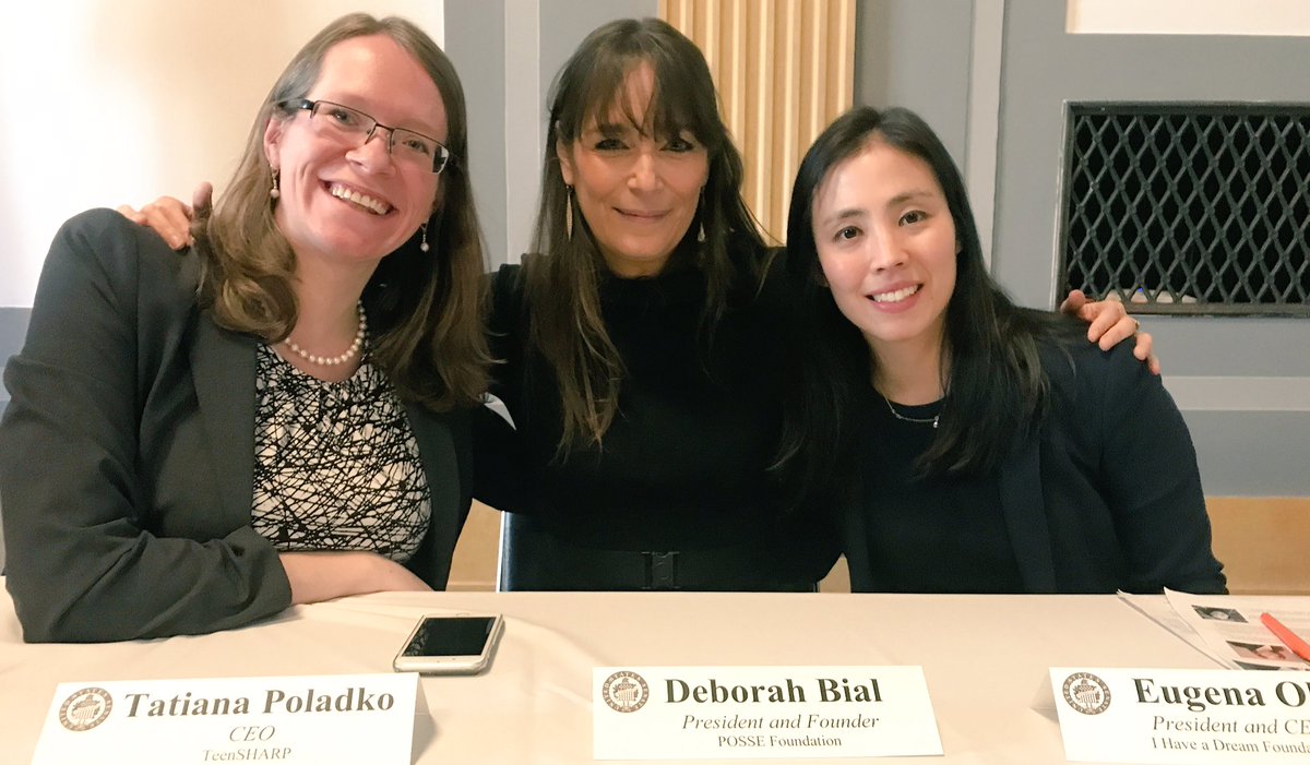 'It's important that we as a society emphasize that college is for everyone. That should be the expectation we set for all of our young people.'

- Deborah Bial, The Posse Foundation

#HigherEdInnovation