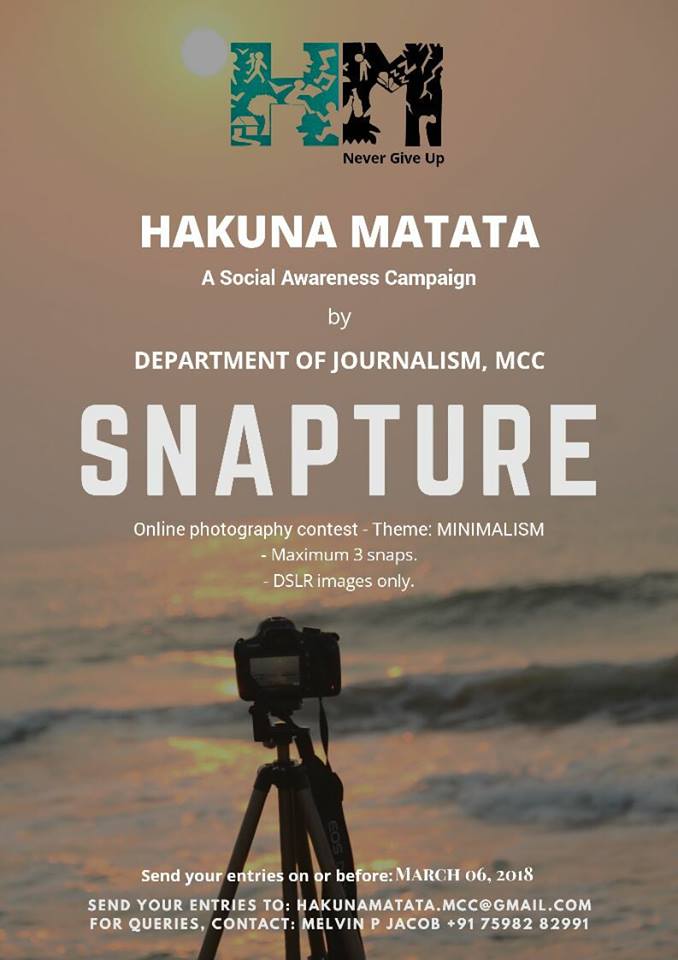 HM_NeverGiveUp's tweet photo. SNAPTURE, the photography contest is open now.
▪️Mail unedited, original, DSLR clicks on the theme MINIMALISM, before March 06, 2018.
▪️Don't forget to add a photo caption.
▪️Mention 'Photography' on the subject line of your mail.
Registration Link - https://t.co/Rpz6ejeF1O https://t.co/Hry8zEPust