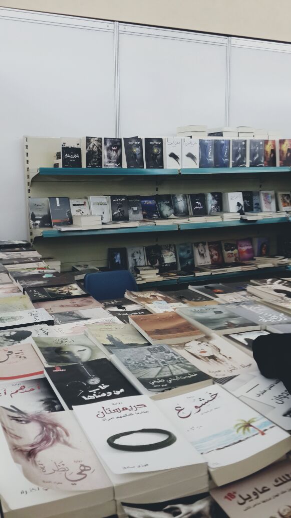 SRC_M_C's tweet photo. #نظره على #معرض_الكتاب بالقصيم و الذي أقيمت إليه رحلة الطالبات @SRU_Students #SRC 💙 https://t.co/e0t54Nsv6H