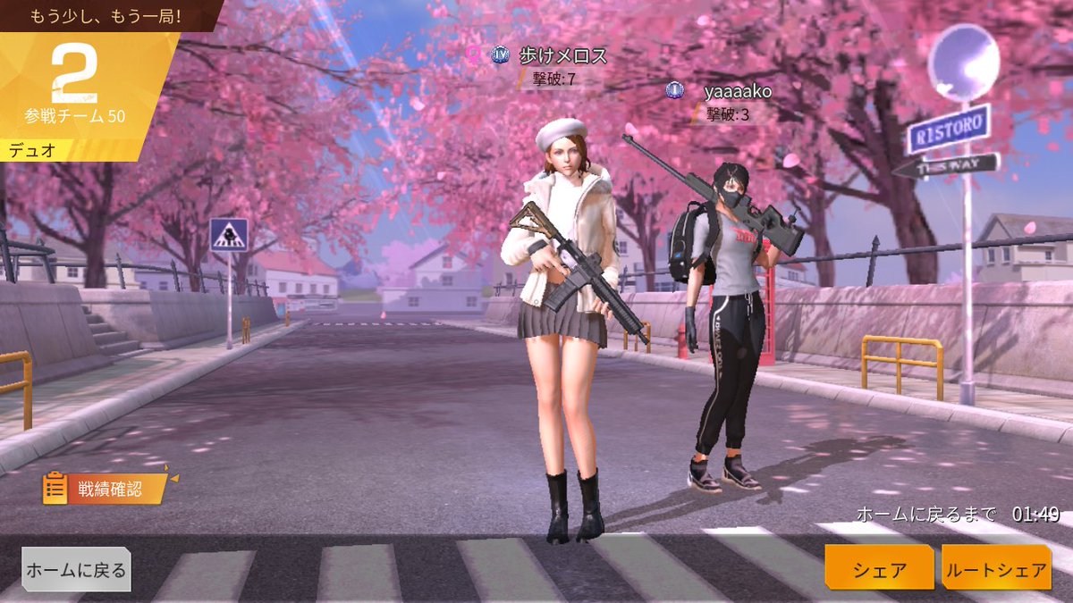 仮想通貨情報 tweet media