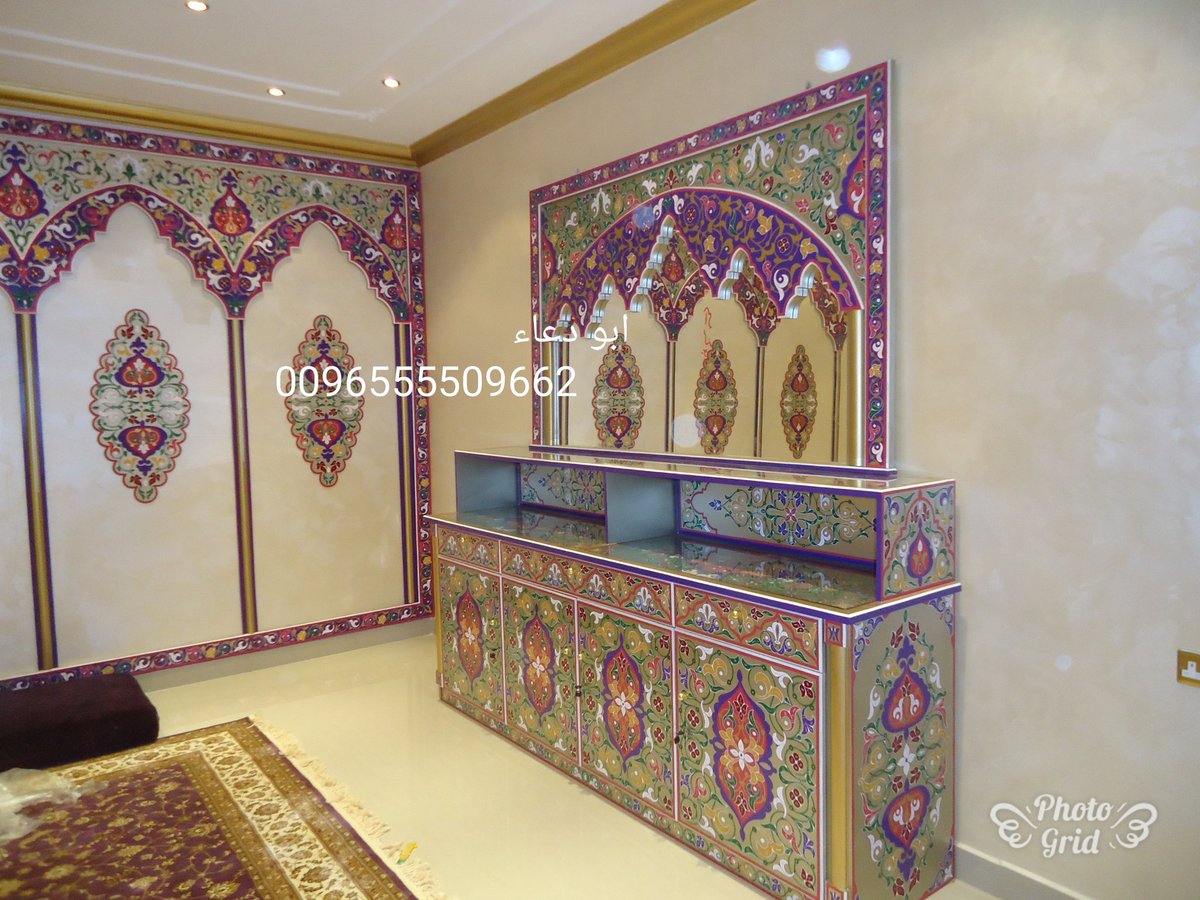 كنتر مع مراية مع اقواس طوفة خشب رسوم مغربي