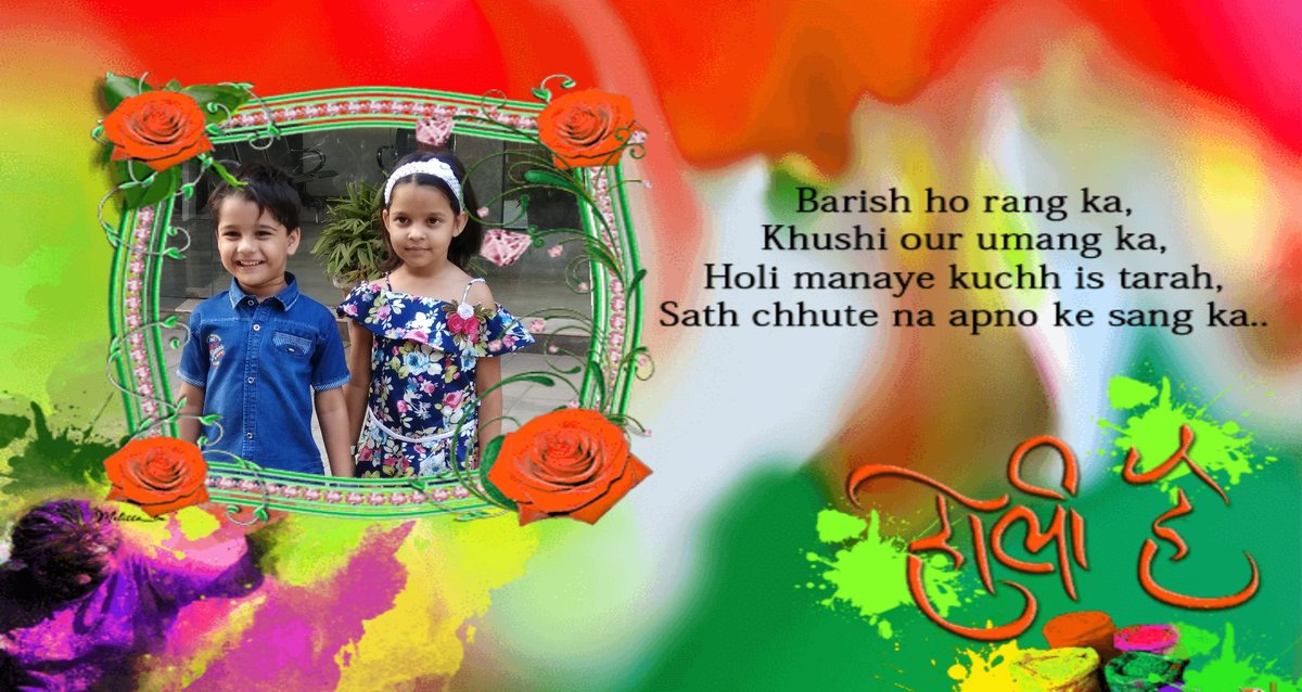 ishaamitsharma's tweet photo. Happy holi https://t.co/epsbUrIODd