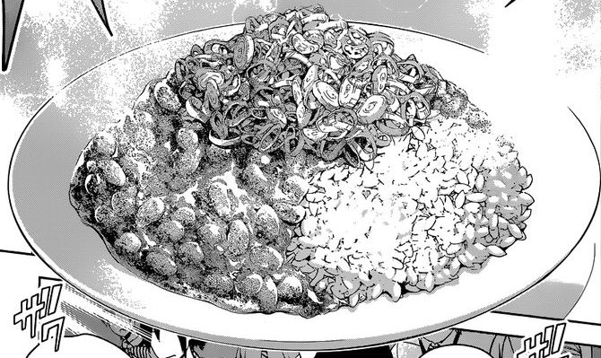 — Curry Soy-Natto Rice Made by Sakaki Ryōko