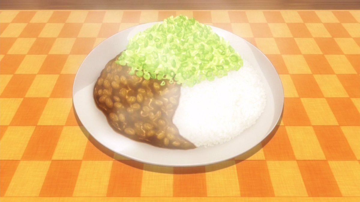 — Curry Soy-Natto Rice Made by Sakaki Ryōko