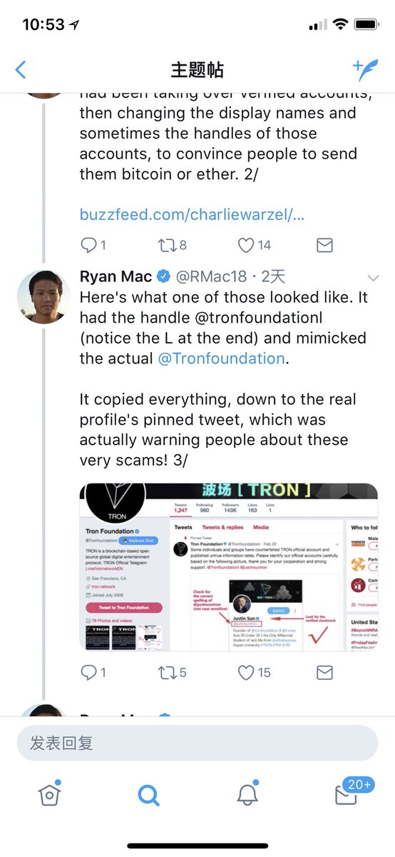 justinsuntron's tweet photo. Thanks @jack . @Twitter has discovered the fake verified account problem and will fix the issue. @justinsuntron and @Tronfoundation are the only two official accounts in Twitter. #TRON #TRX $TRX https://t.co/VI25wS5v61