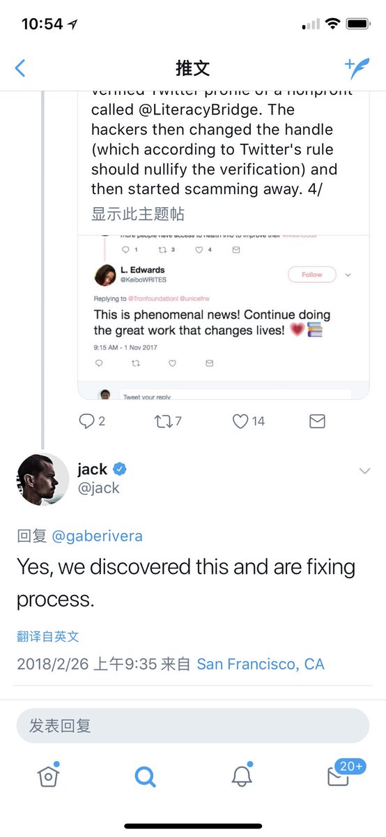 justinsuntron's tweet photo. Thanks @jack . @Twitter has discovered the fake verified account problem and will fix the issue. @justinsuntron and @Tronfoundation are the only two official accounts in Twitter. #TRON #TRX $TRX https://t.co/VI25wS5v61