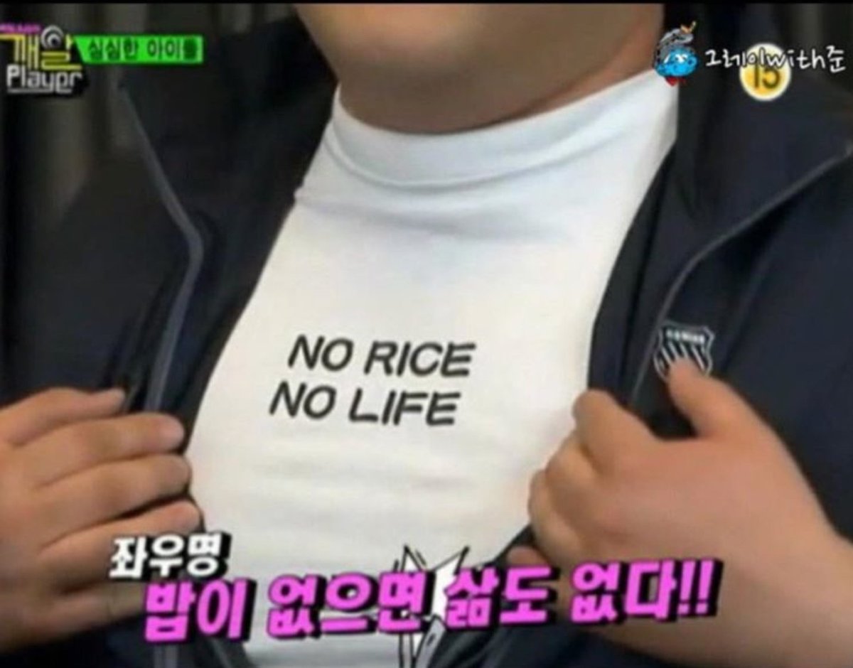 J'veux broder ça sur mon t-shirt