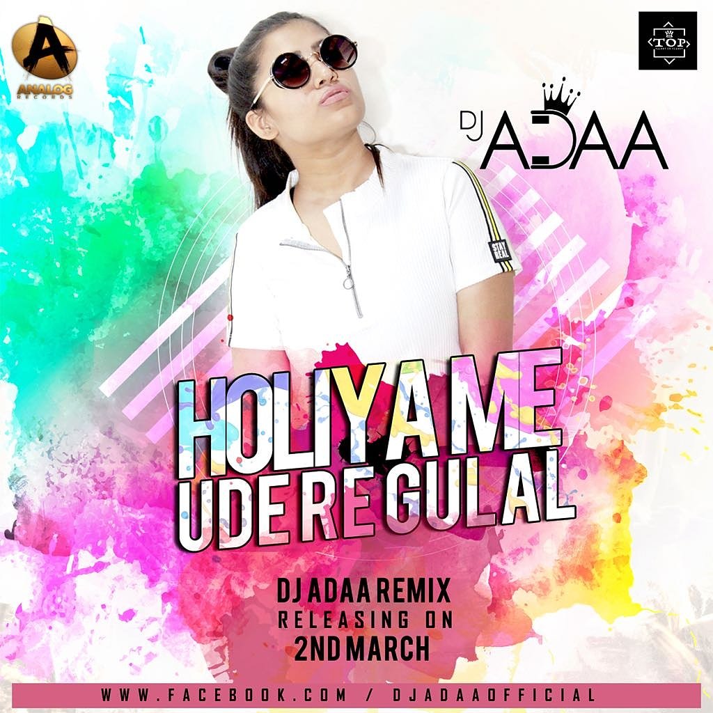 djadaaofficial's tweet photo. Holiya me ude re gulal ! Get Ready ! Holi special Release check out brand new remix "holiya me ude re gulal"  Releasing only on  2nd March ! #djadaaoffcial  #firstremix #newmusic  #rangbarse #2018  #itsgonnabemassive #nucleya #2ndmarch #analogrecord #labelrelease #talentonplanet https://t.co/flU4T0upeF