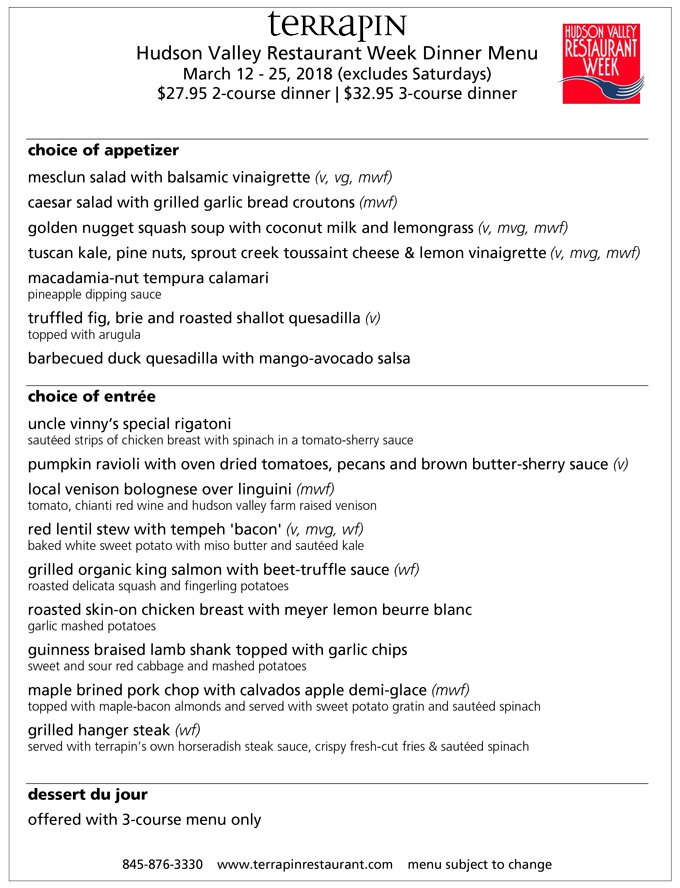 #HVRW starts soon: March 12th-25th, 2018. $27.95 2-course dinner or $32.95 3-course dinner at Terrapin (excludes Saturdays)