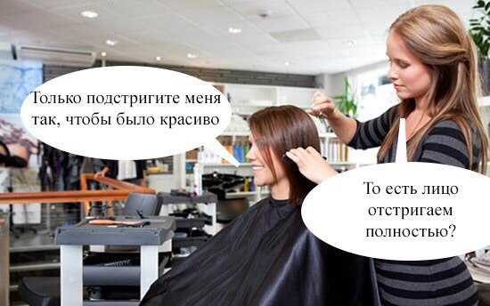 4chan (@rus_4chan) on Twitter photo 