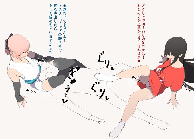 801号室で暮らしたい 