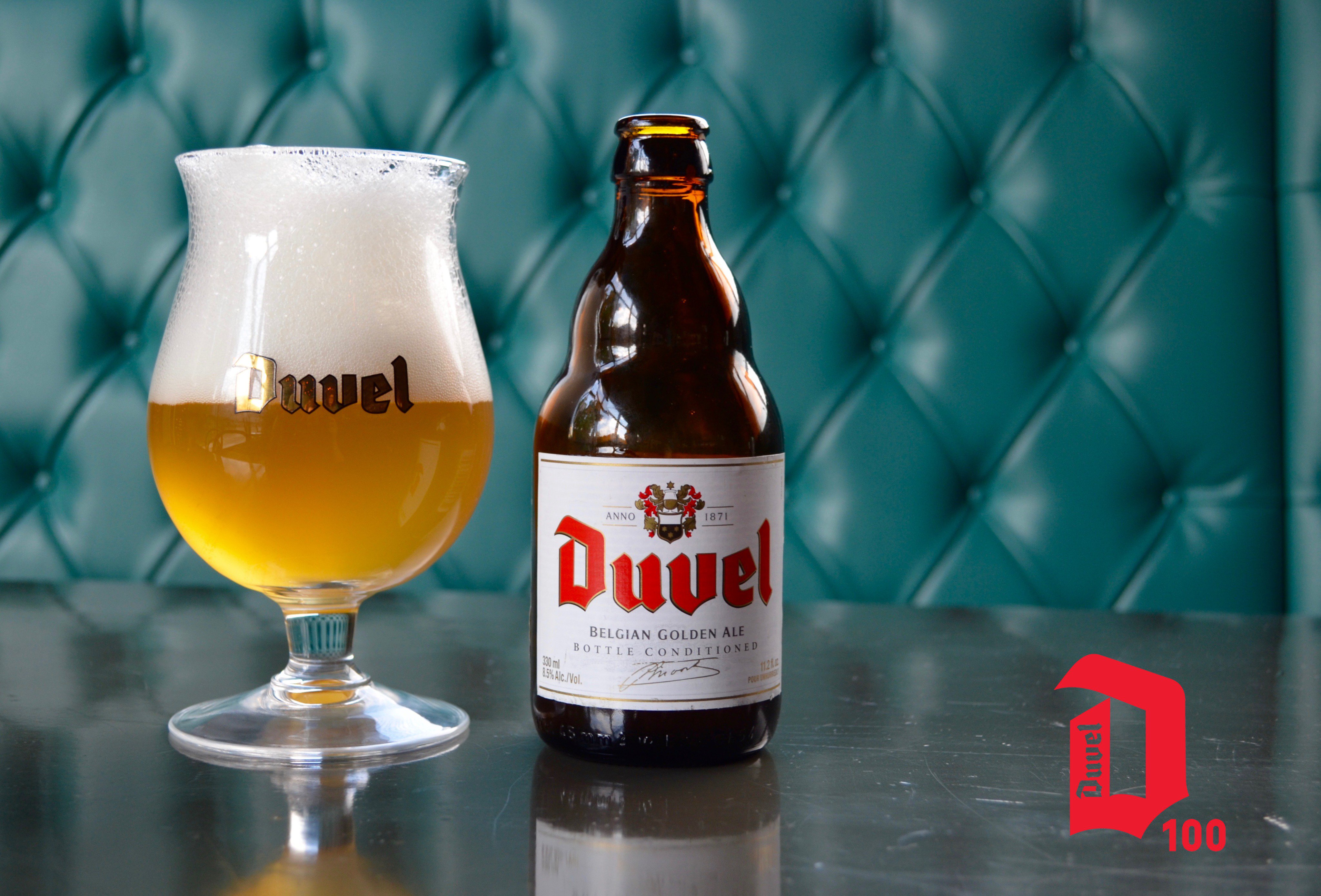 Duvel Tasting January 2729 Community BeerAdvocate