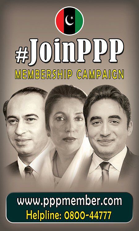 AliGhulamZ's tweet photo. Become member of Pakistan Peoples Party
Sms your name and CNIC no. On 9997
Or for online registration log on to https://t.co/jSl8EpZa0f
For any enquiry call help line no. 0800-44777
Join hands for better and prosperous Pakistan
#JoinPPP
@BBhuttoZardari https://t.co/aLPdiMvtET