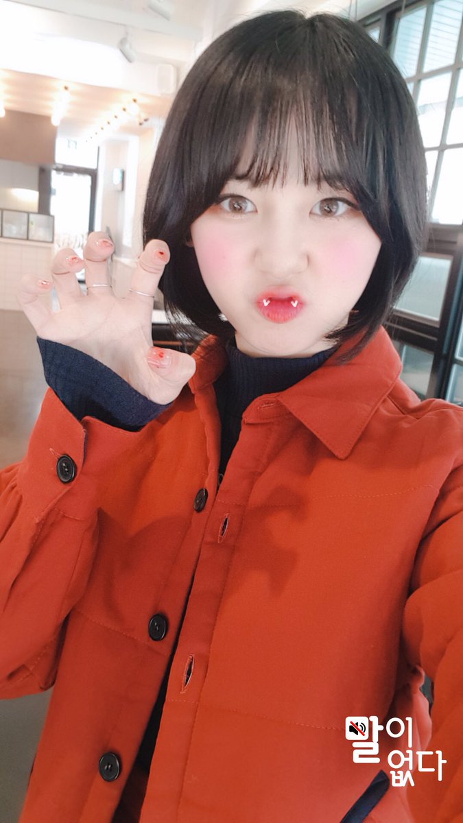 allaboutnca's tweet photo. FOTO | Atualização do canal do MOMO X com a NC.A 

[ENG] MOMO X update with NC.A https://t.co/5fCnptCgDx