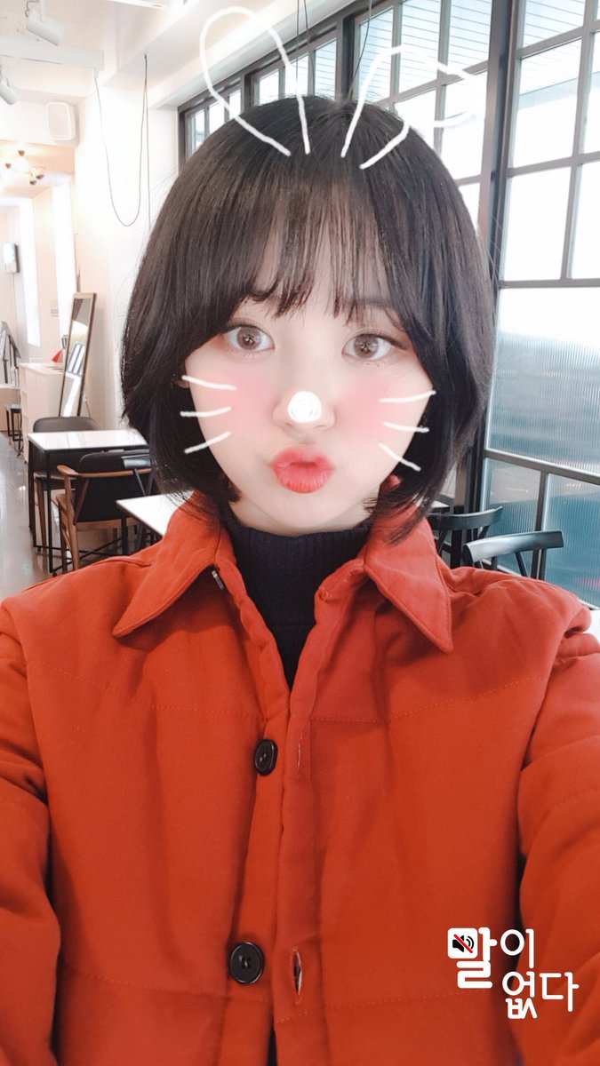 allaboutnca's tweet photo. FOTO | Atualização do canal do MOMO X com a NC.A 

[ENG] MOMO X update with NC.A https://t.co/5fCnptCgDx