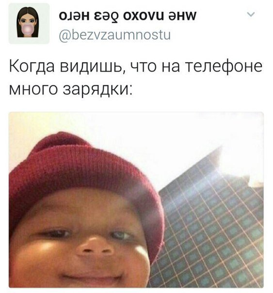 morewithless_es's tweet photo. https://t.co/OSIenyZo61