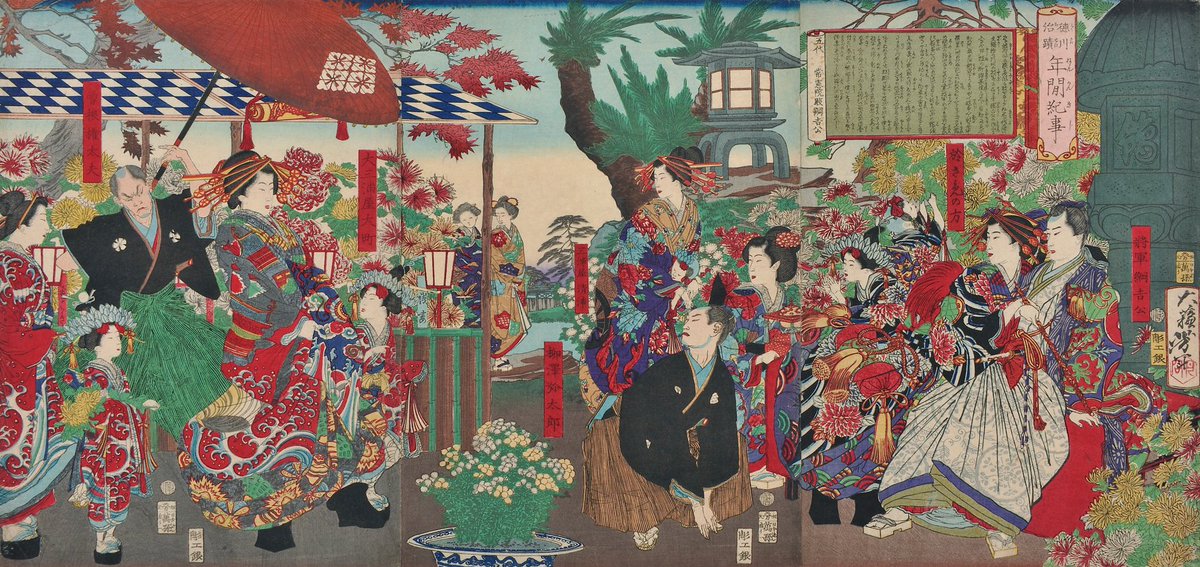 神戸ファッション美術館 3 11 日 まで 芳年 躍動の瞬間と永遠の美 江戸から明治へと急激に変遷する時代に活躍し 浮世絵の需要が失われつつあった当時において最も大成した月岡芳年の巧みな技と 豊かな想像力 卓越した画面構成のセンスをご堪能