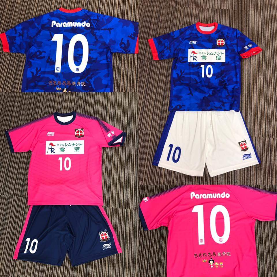Fcヨシュア Fc Twitter Fcヨシュア Fc Twitter