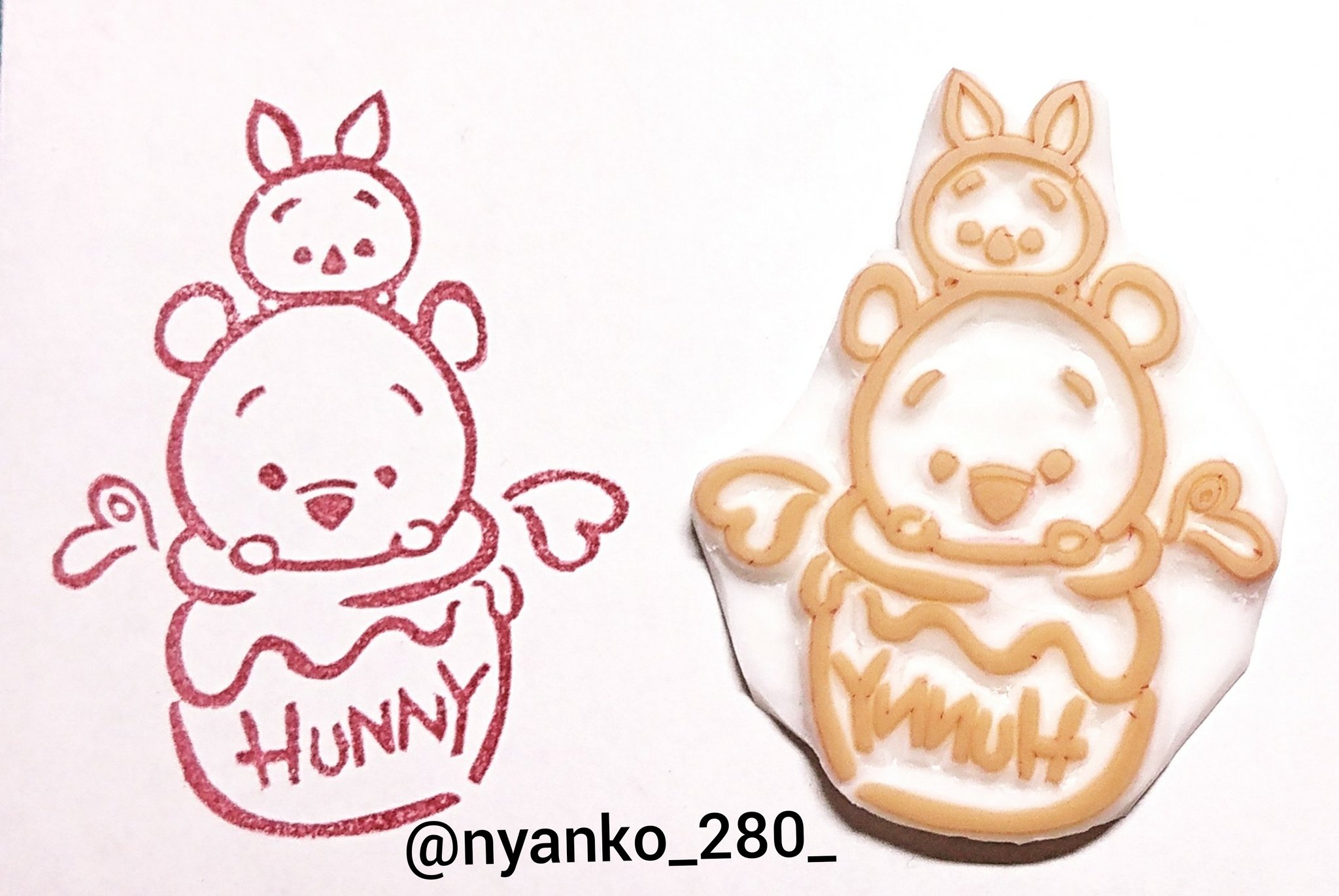 ニャンコ 3 ディズニーツムツム プーさんとピグレット彫ったよ ฅ W ฅﾆｬｰ ディズニー ツムツム 消しゴムはんこ ブティック社 T Co Kzd944txxy Twitter