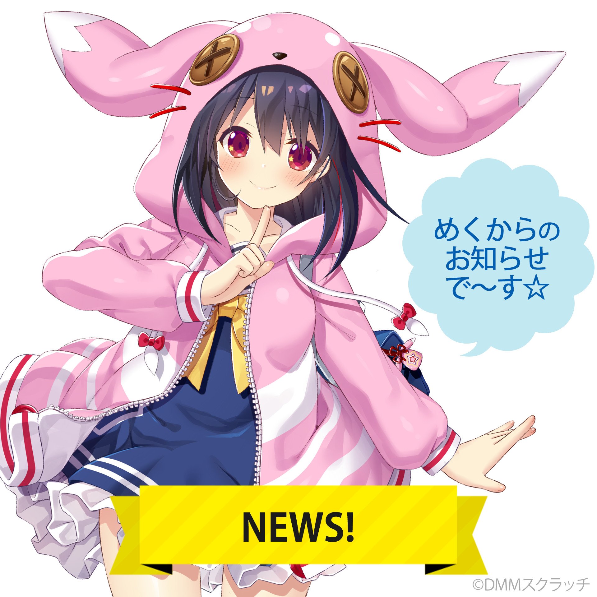 DMMスクラッチ on X: DMMスクラッチ on X: