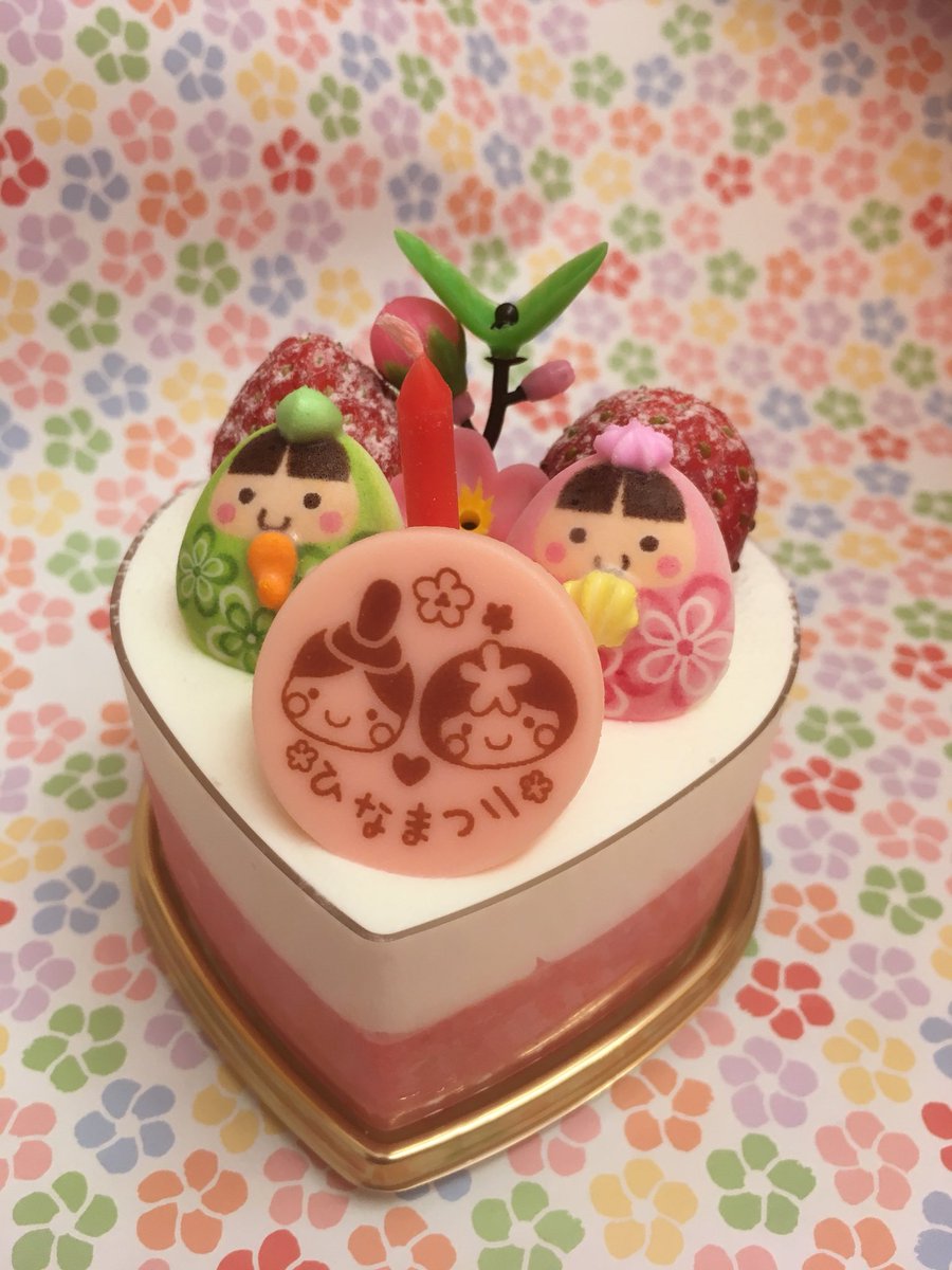 マリオネット売り子 Kozue Pa Twitter 先行で今日から ひなハート 並んでまーす ケーキ スイーツ パティスリー 市原市マリオネット パティスリーマリオネット 千葉県ケーキ屋 市原市ケーキ屋 洋菓子店 ひなまつり