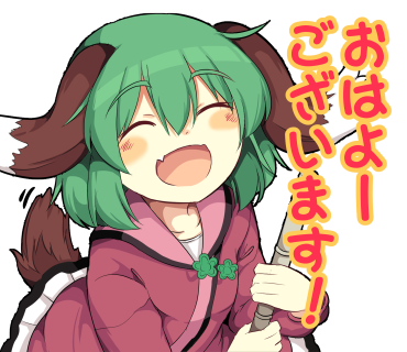 東方の同人LINEスタンプが3月頃解禁との事で
製作していたスタンプが完成しました。
登場キャラ盛りだくさんで描きましたのでお楽しみに! 