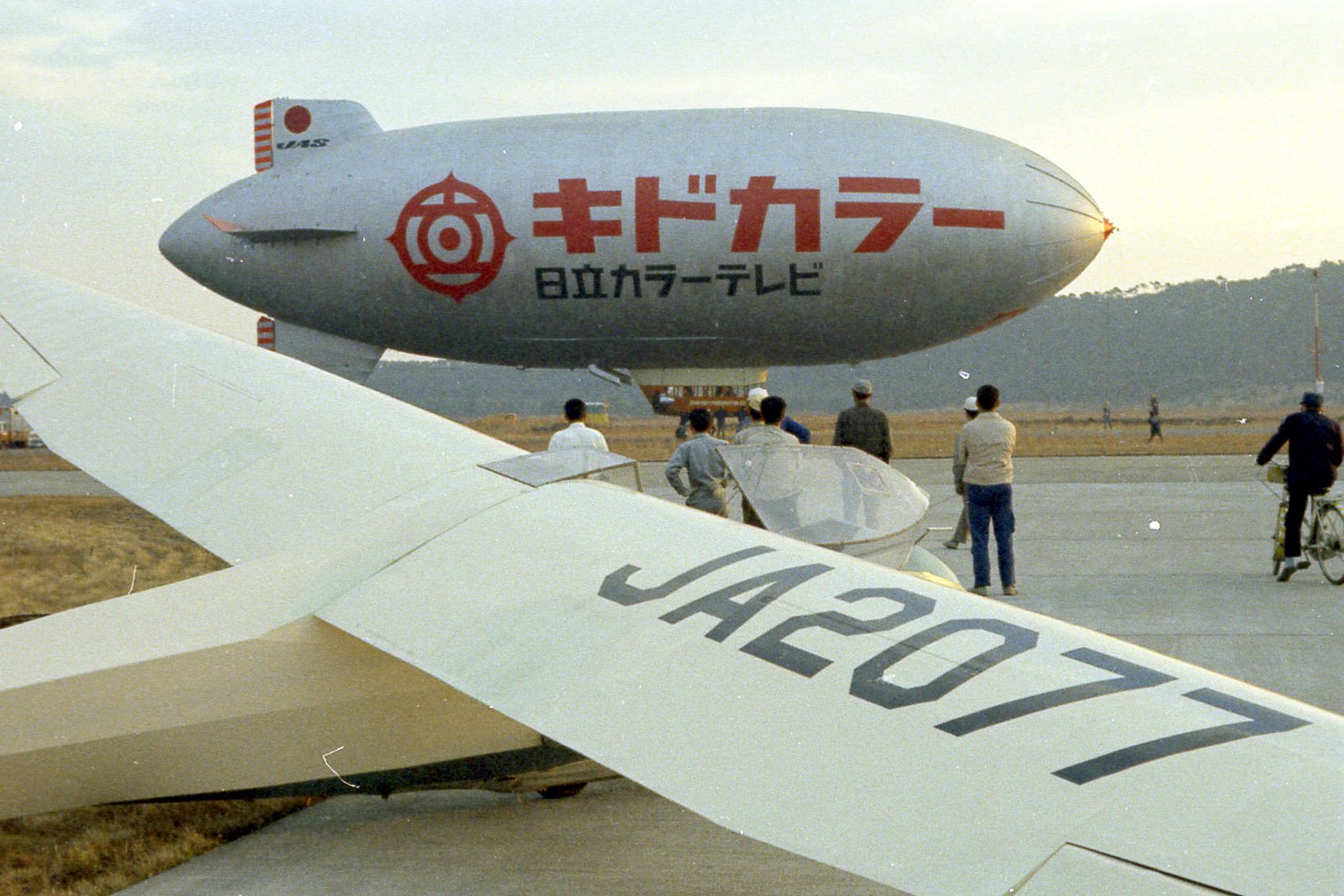 珍品❔琉球ハト航空12BY縦ペアー発行年使用済 早い者勝ち 琉球ハト航空12BY縦ペアー発行年使用済 コレクション