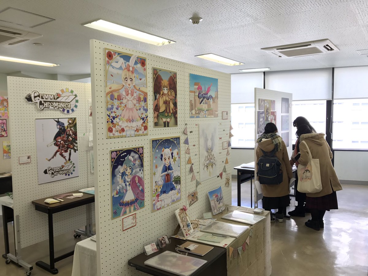 大阪デザイナー専門学校コミックイラスト Twitter પર 卒業展初日です コミックイラスト学科個性豊かな展示で みなさまのお越しをお待ちしております 大阪デザイナー専門学校 コミック 卒業展