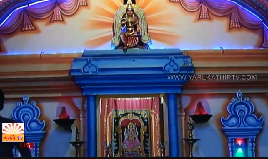 tv_kathir's tweet photo. https://t.co/AV3EOhdIId📹
#kanthiyurvatrappalai #அம்மன்கோவில் #திருவிழா https://t.co/9HPhWrbnbI