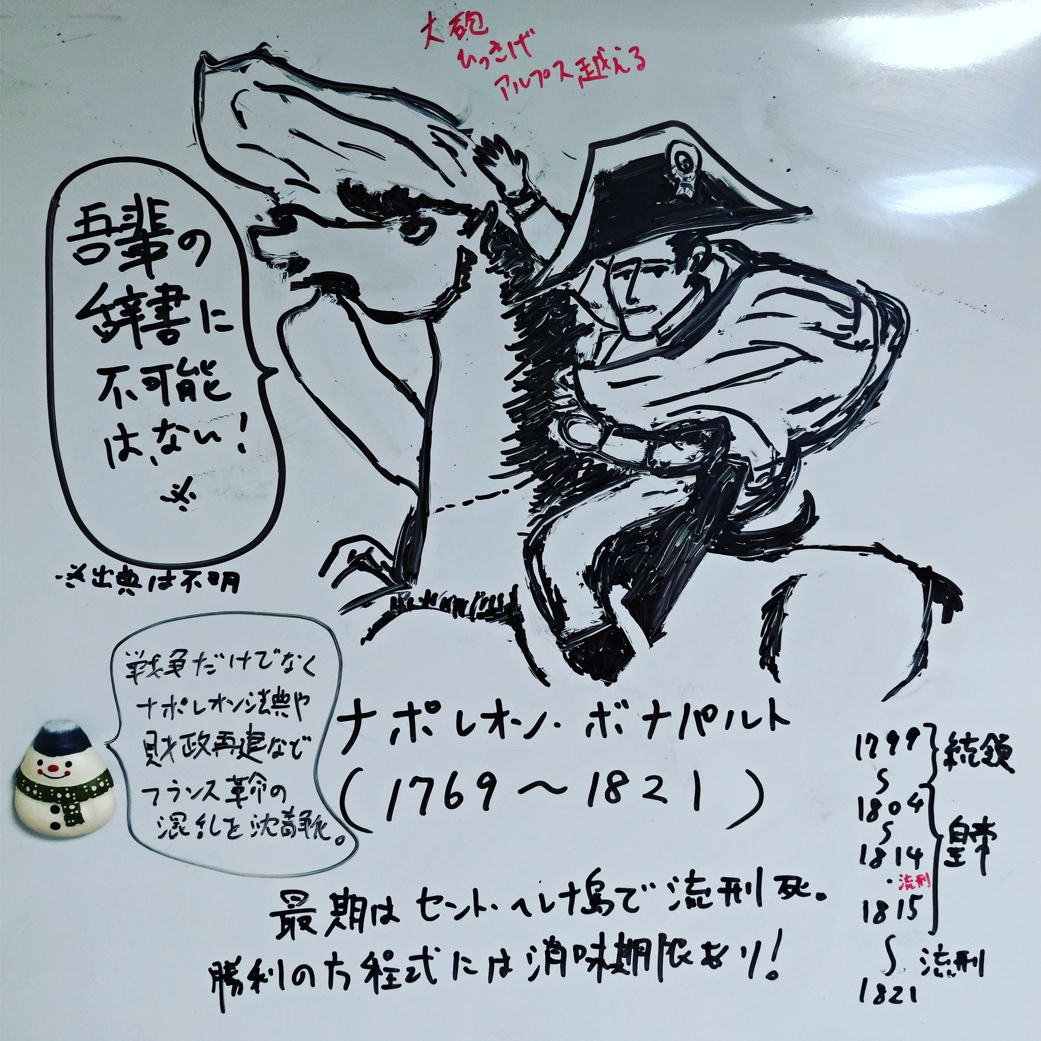 なんてない Twitter Search Twitter