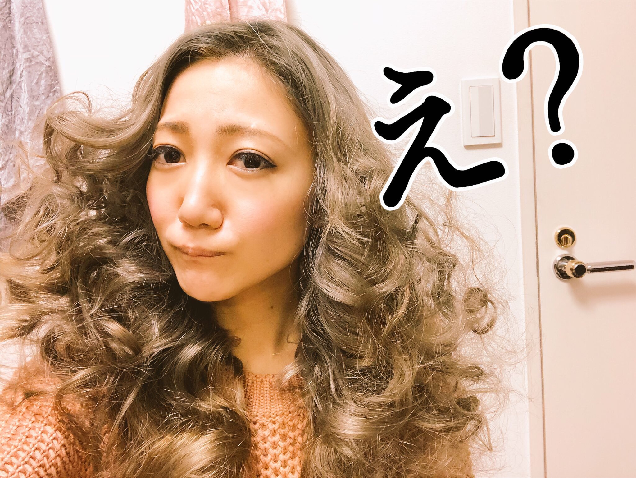 吉岡reeりさ Twitterissa 噂のコテいらずの巻き髪 衝撃の結果報告wwwww T Co Iit2hdvdvz Amp 1 巻き髪 失敗 コテいらず ボンバイエ T Co Pfxtb04ri9 Twitter