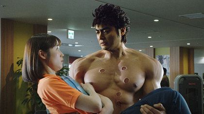 Cinra 山田孝之が筋肉隆々の タカシロウ に変身 Ps4 北斗が如く 新cm T Co Cvlwpj35sg T Co 1ffj8uwubo Twitter