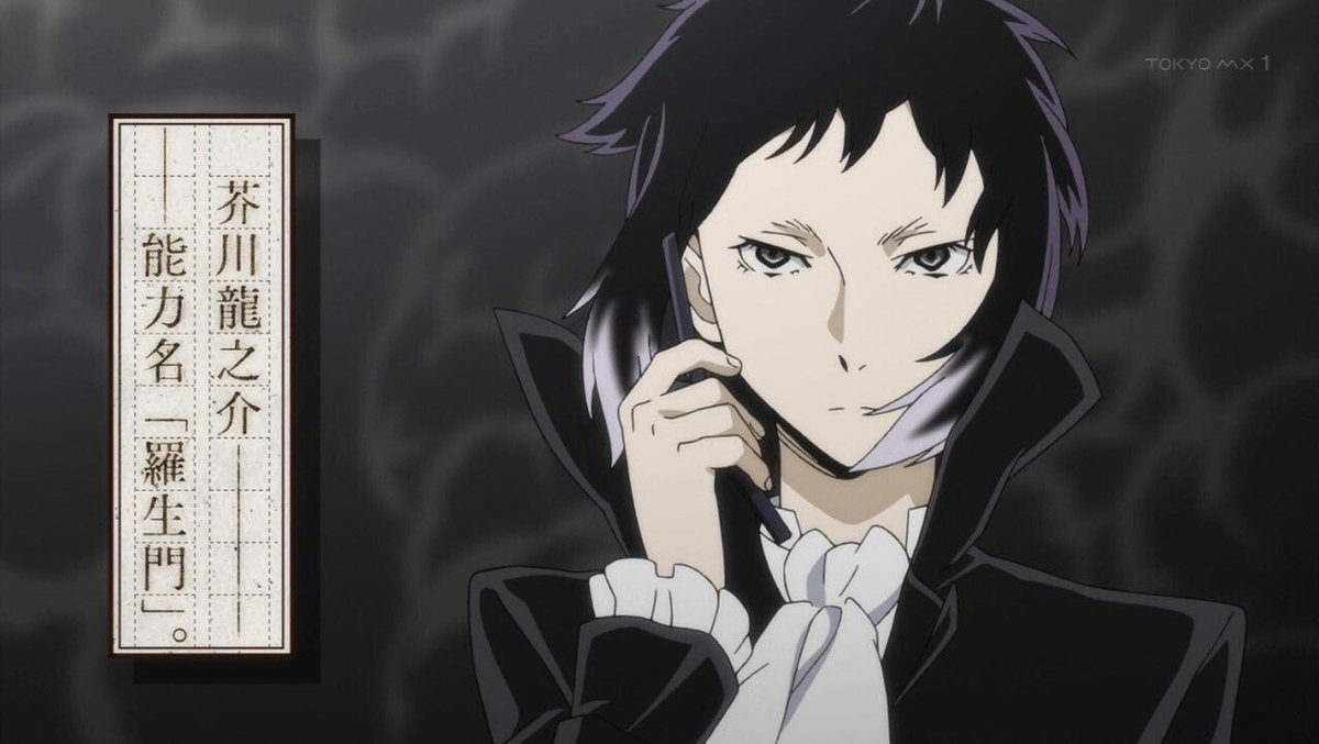 柘榴 芥川龍之介生誕祭18 文豪ストレイドッグス 芥川龍之介 祝う人rtかいいね がれちゃんお誕生日おめでとう 太宰さんに認められるようと頑張ってて敦と犬猿の仲に見えて実は仲が良くてツンデレで冷たくしてるけど実は樋口にも優しいがれちゃん