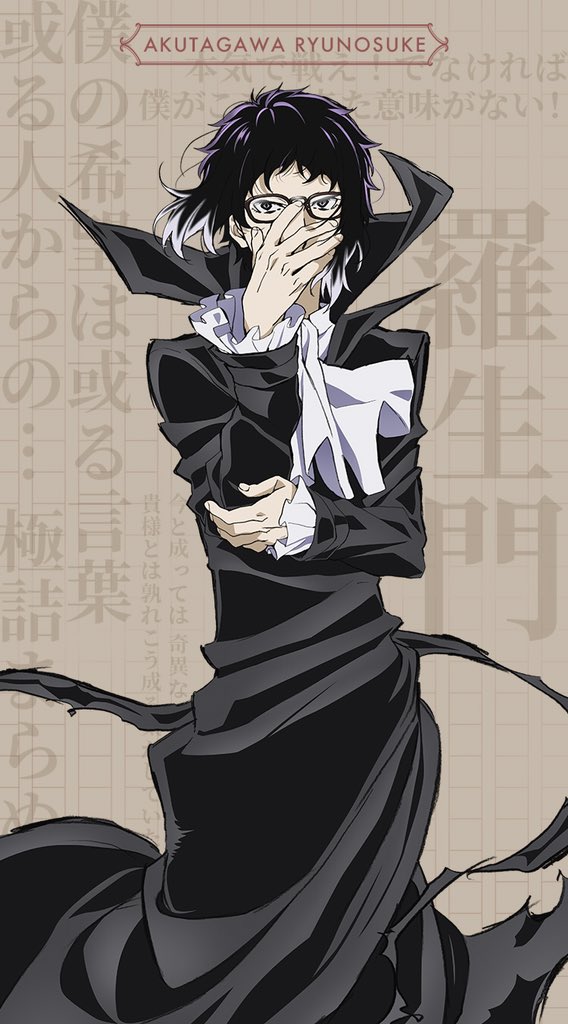 芥川龍之介生誕祭 芥川龍之介生誕祭