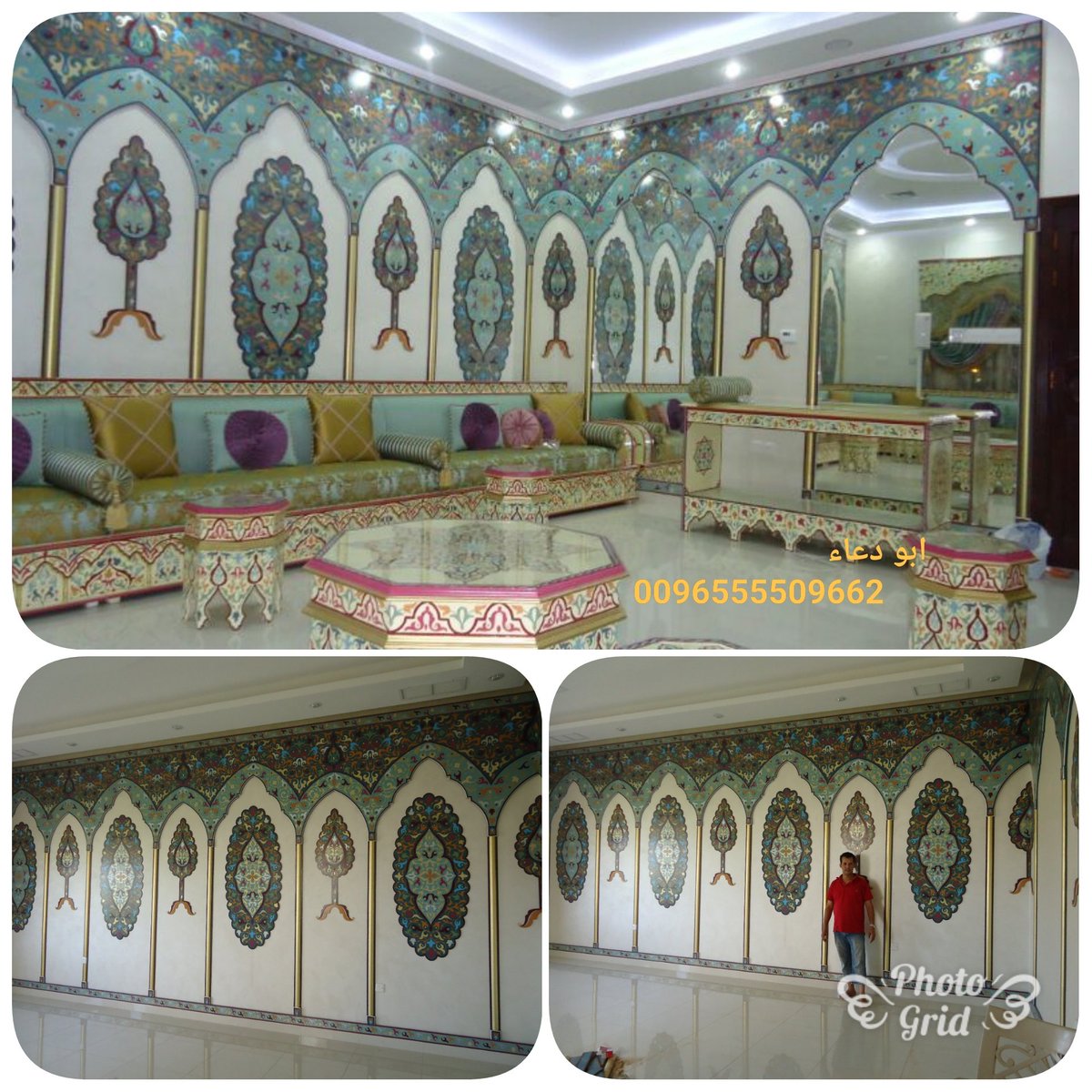 ديوانية مغربية مع تلبيس طوفة خشب مرسوم