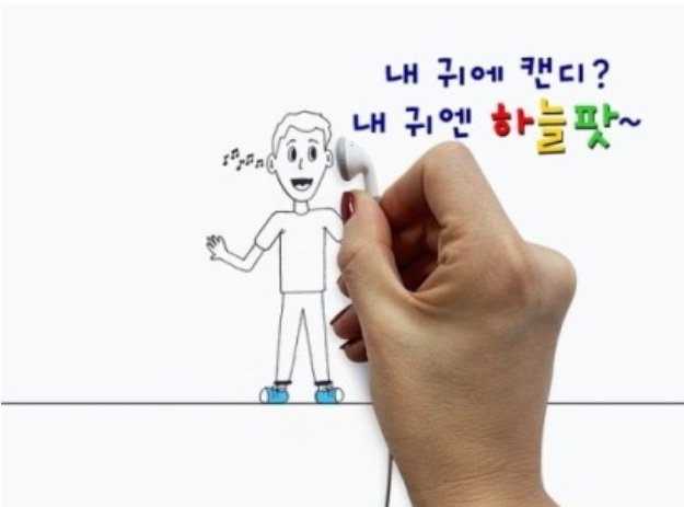 팟빵 하늘팟 시즌2, 비염 기적의 내과의사와 한의사가 말하다
 naver.me/5k27maLj
#하늘팟시즌2 #하늘팟 #인기팟캐스트 #팟빵